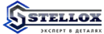 STELLOX